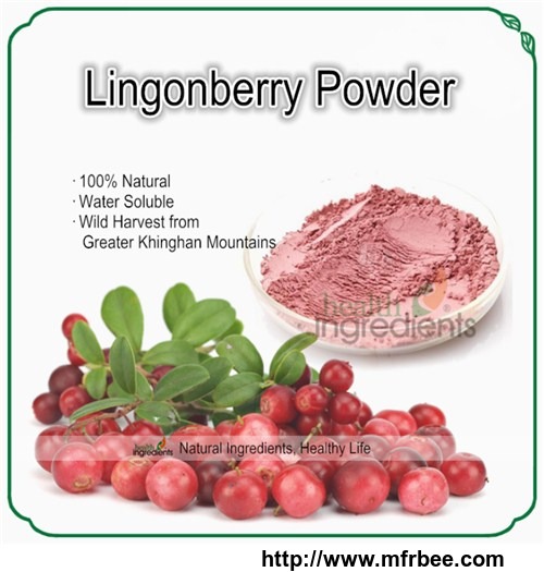 lingonberry_powder