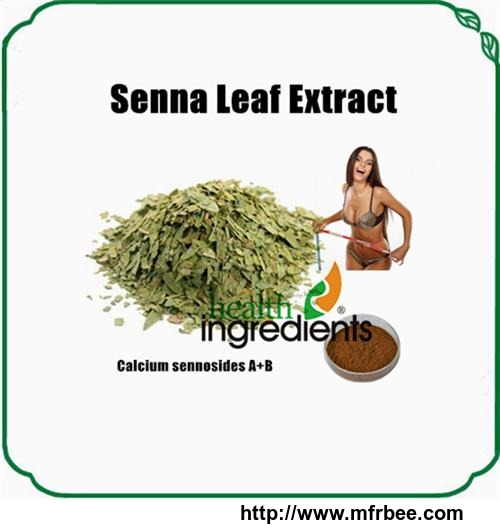 senna_leaf_extract