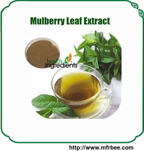 mulberry_leaf_extract