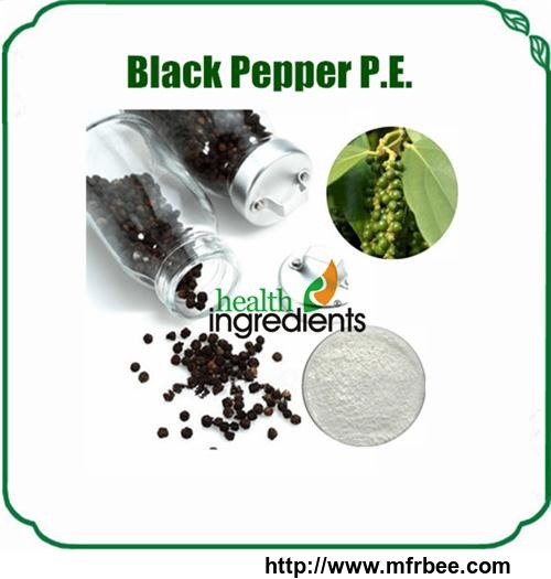 black_pepper_extract