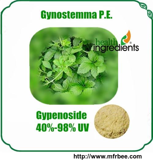 gynostemma_pentaphyllum_leaf_extract
