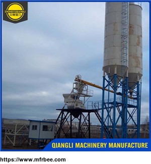 hzs35_small_ready_mix_concrete_batching_plant_for_sale