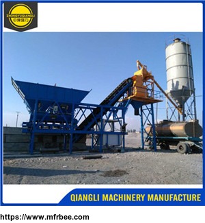 yhzs35_small_mobile_concrete_batching_plant_for_sale