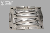 Development System of BMC Rotor Mould