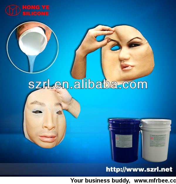 chinese_manufacturer_rtv_life_casting_silicone_rubber