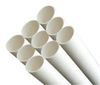 more images of low price pvc electrical conduit pipe price list with high quality