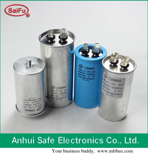 aluminum_capacitor