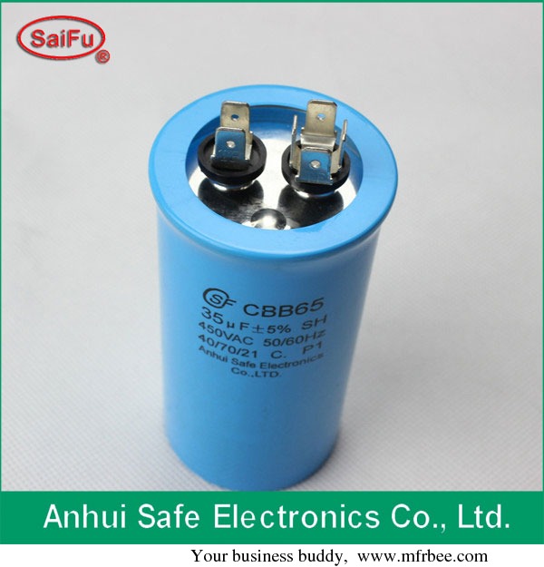 capacitor_supply