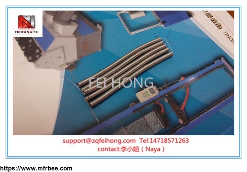 rs_25plc_keeping_ends_coiling_machine