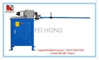 more images of CT-15 Tube Cutting Machine