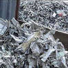 Clean Aluminium Scrap 6063