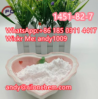 2-Bromo-4'-methylpropiophenone，1451-82-7，High purity99%