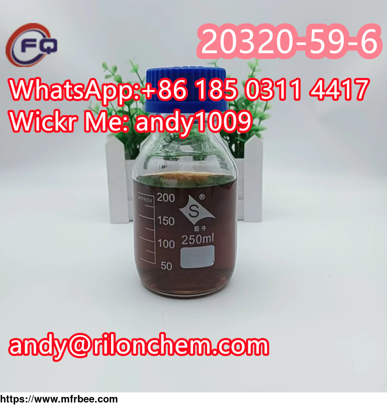 diethyl_phenylacetyl_malonate_20320_59_6_high_purity99_percentage