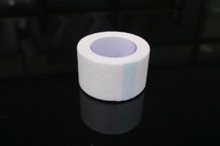 more images of Paper Medical Tape