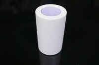 more images of Fabric Medical Tape
