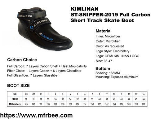 2020_kimlinan_st_snipper_2019_full_carbon_short_track_skate_boot_manufacture