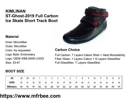 2020_high_quality_kimlinan_st_ghost_2019_full_carbon_ice_skate_short_track_boot