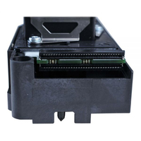 Epson R1900 / R2000 / R2880 Printhead (DX5)-F186000