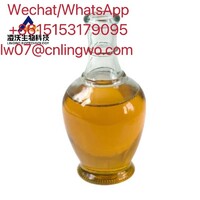 20320-59-6/ PMK /Diethyl(phenylacetyl)malonate/ Fast Delivery & Best Price
