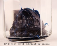 HP-R High Level Lubricating Grease