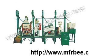 20_30t_d_integrated_rice_milling_equipment