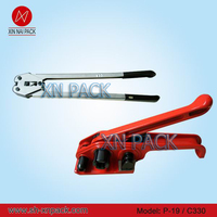 more images of PP Pet Manual Plastic Strapping Tool (P-19/C330)