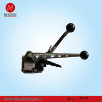 Operated Hand Steel Strapping Tool (ST-25)