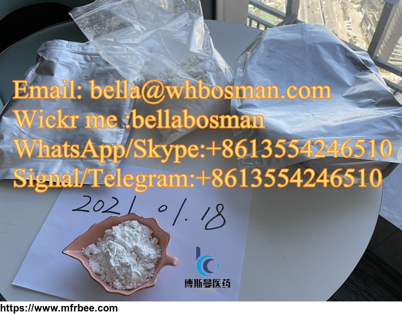 2021_hot_newest_pmk_glycidate_powder_replacement_china_manufacturer