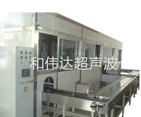 Automatic ultrasonic cleaning and drying machine for electronic hardware parts