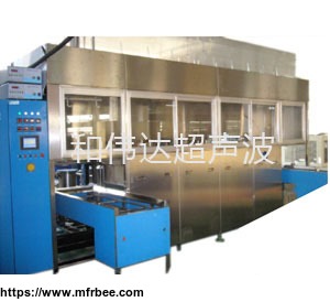 hydrocarbon_automatic_ultrasonic_cleaning_and_drying_machine