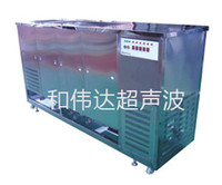 more images of Multi-tank steam phase ultrasonic vapor cleaning machine