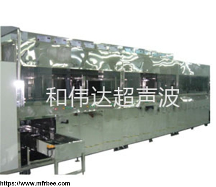 lcd_tft_liquid_crystal_glass_automatic_ultrasonic_cleaning_machine_dryer
