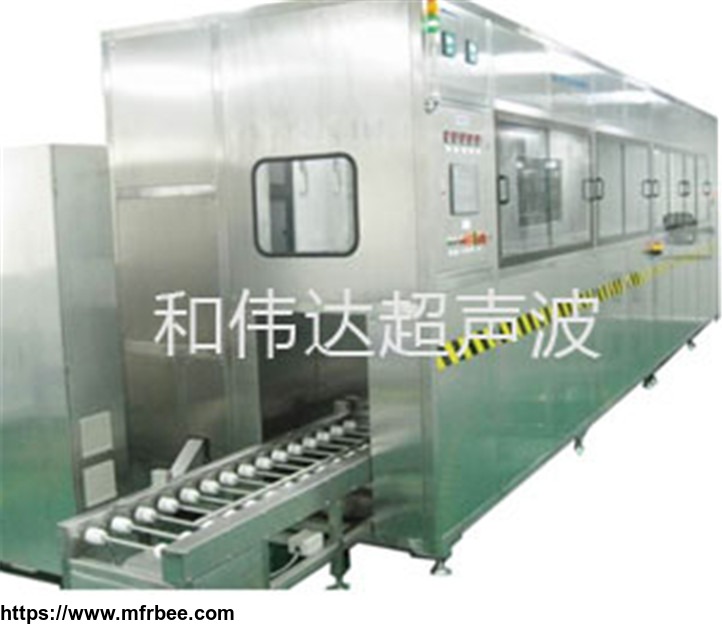 auto_and_motorcycle_shock_absorber_automatic_ultrasonic_cleaning_machine