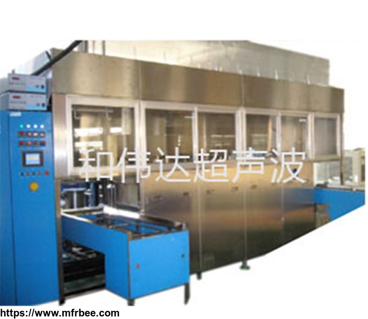 precision_parts_automatic_hydrocarbon_vacuum_ultrasonic_cleaning_and_drying_machine