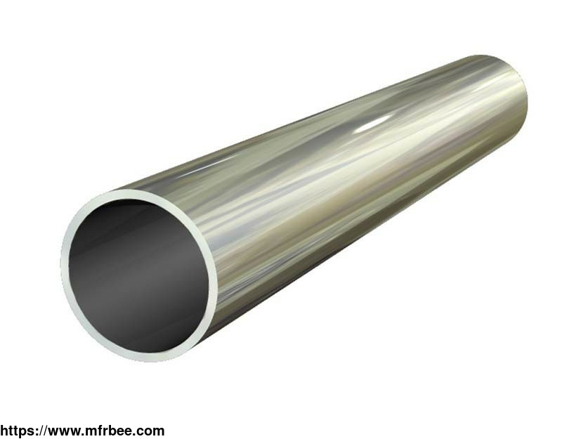 aluminium_tube