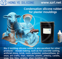 more images of Addition cure silicon rubber for artificial stone products