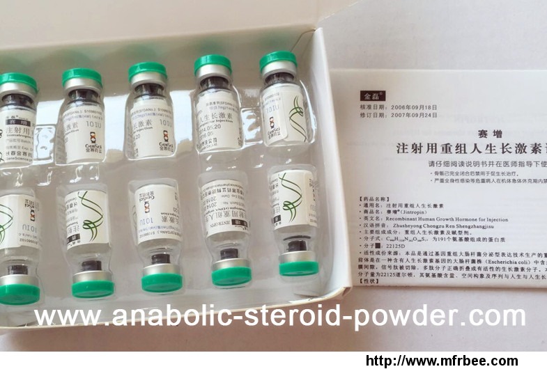 hgh_injection_human_growth_hormone_supplements_getropin_hgh
