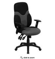 High Back Ergonomic Black/Gray Mesh Task Office Chair with Adjustable Arms | BEST PRICE SEATING