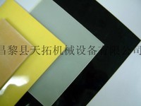more images of FRP gel coat flat sheet equipment