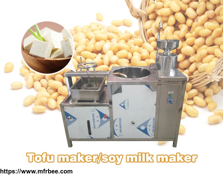 soy_milk_maker_tofu_maker