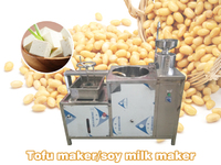 Soy milk maker | Tofu maker