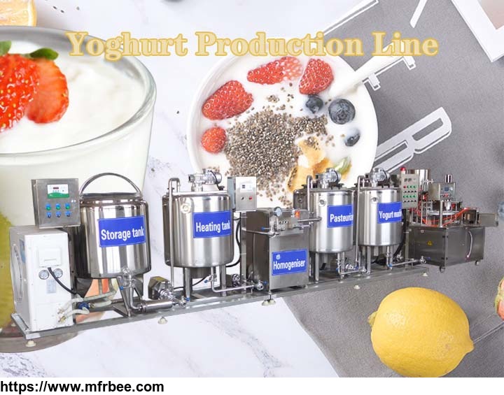 yogurt_production_line
