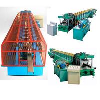 more images of C Z Purlin Roll Forming Machine