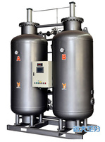 Industry Oxygen Concentrator