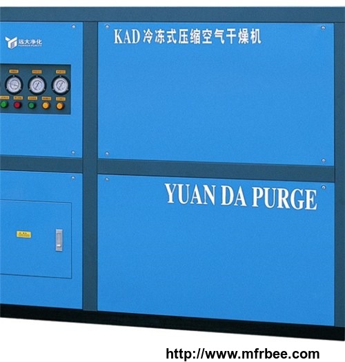 kad_water_cool_air_dryer