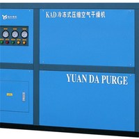 KAD Water Cool Air Dryer