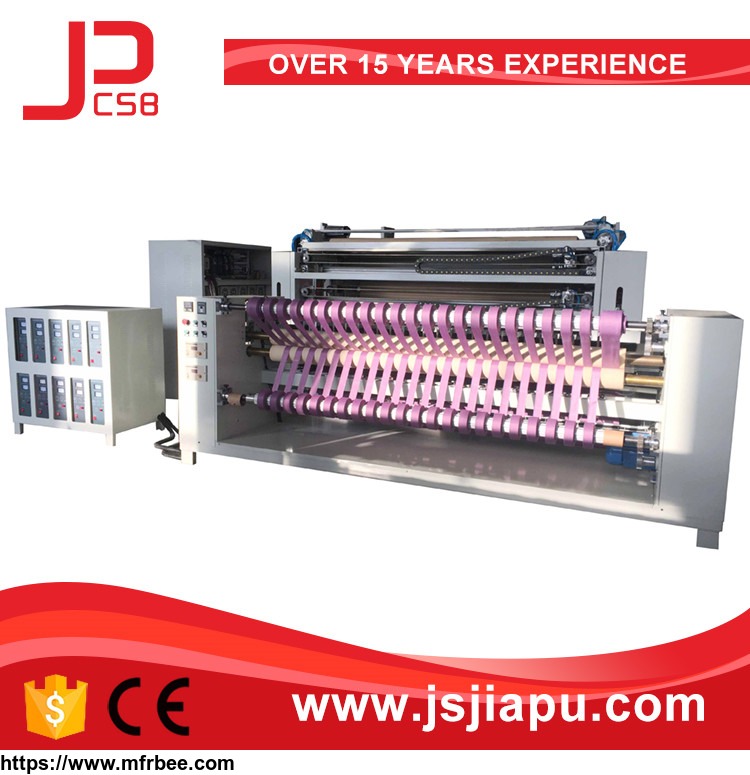 jiapu_ultrasonic_slitting_machine