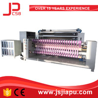 JIAPU Ultrasonic Slitting Machine