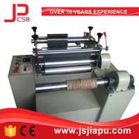 JIAPU Ultrasonic Label Slitting Machine
