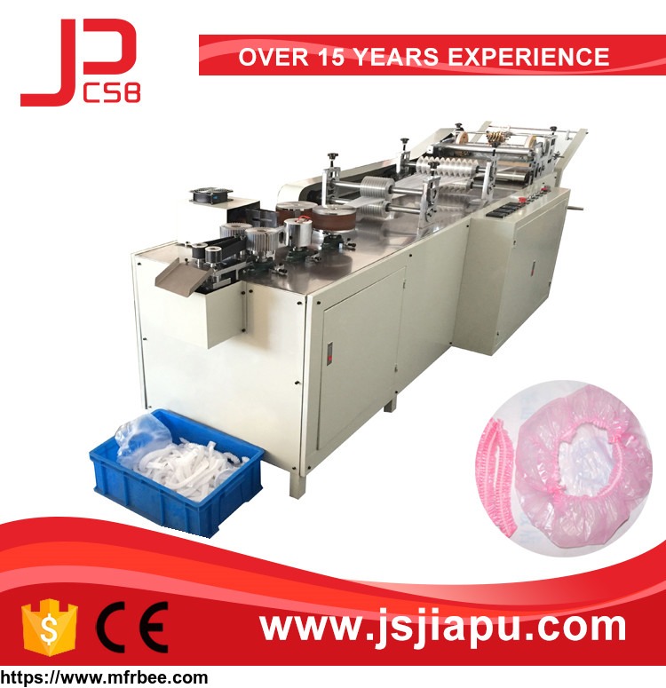jiapu_plastic_bouffant_cap_machine